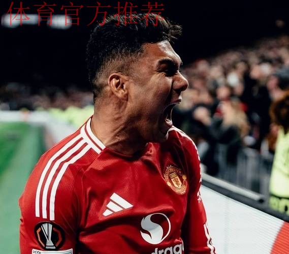 B费任意球破门卡塞米罗建功 曼联4-4伯恩茅斯 B费任意球破门卡塞米罗建功 曼联4-4伯恩茅斯